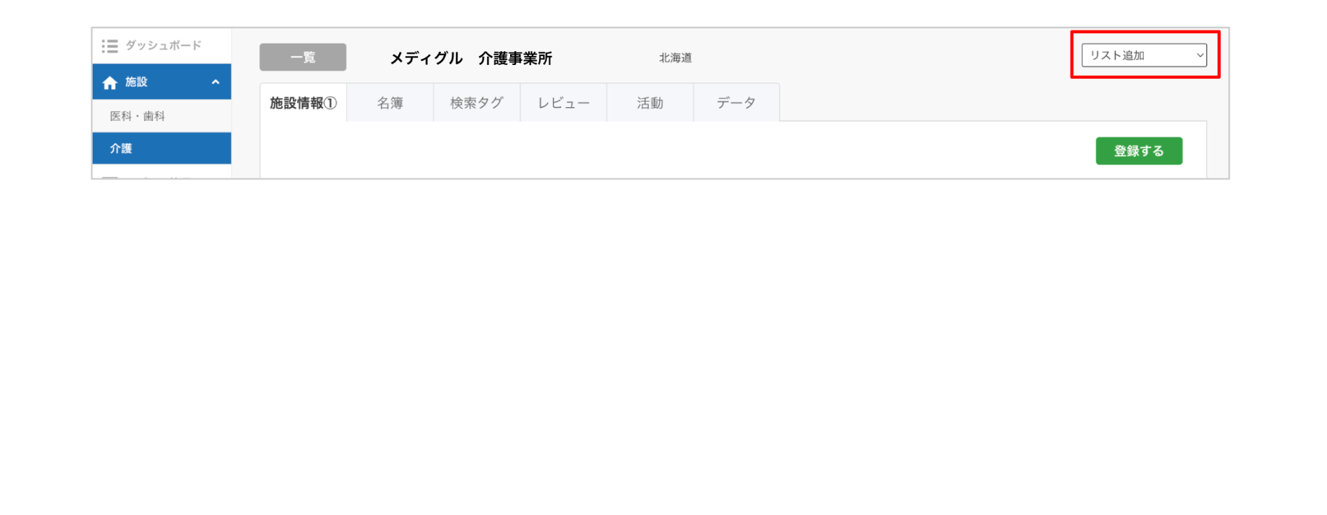 6bc582e776744480d4e7b4b74608c653-1769563189.png 6bc582e776744480d4e7b4b74608c653-1769563189.png